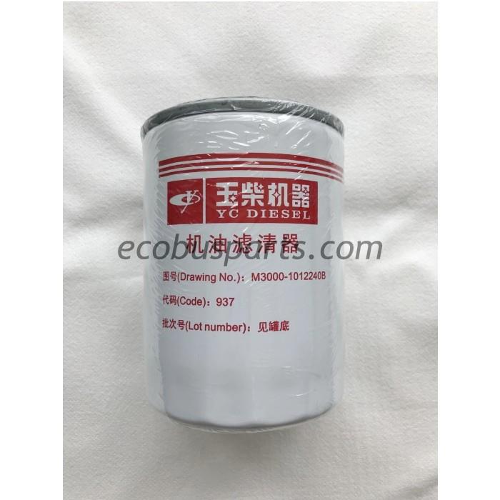 Yuchai Motorölfilter Yuchai Engine Oil Filter